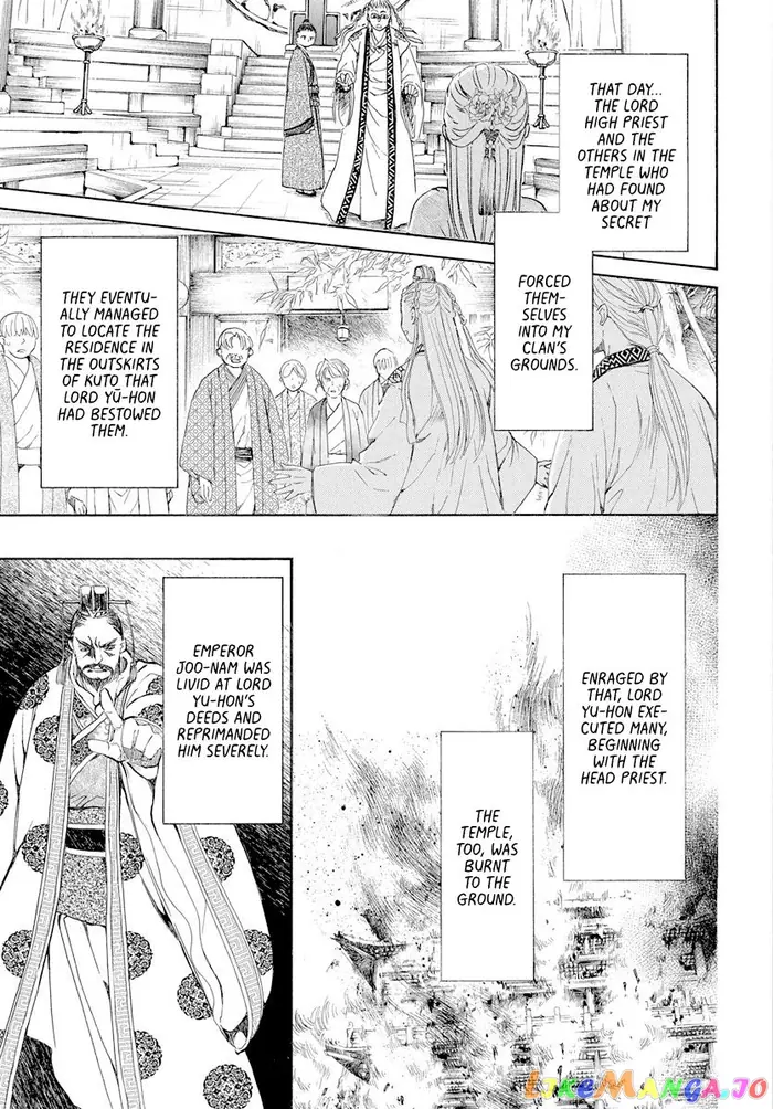 Yona of the Dawn Chapter 193 image 03_optimized